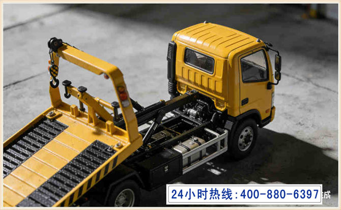 崇信道路脱困救援电话 (5).jpg
