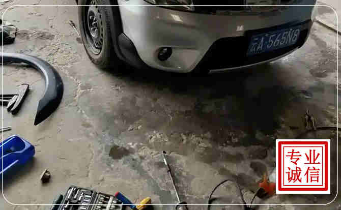崇信汽车中途维修